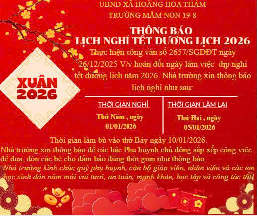 THÔNG BÁO LỊCH NGHỈ TẾT DƯƠNG LỊCH 2026
